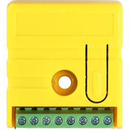 Nadajnik/odbiornik Proxima ONW Wiegand