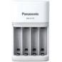 Ładowarka do akumulatorków Ni-MH Panasonic Eneloop BQ-CC55 EKO
