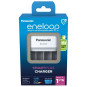 Ładowarka do akumulatorków Ni-MH Panasonic Eneloop BQ-CC55 EKO