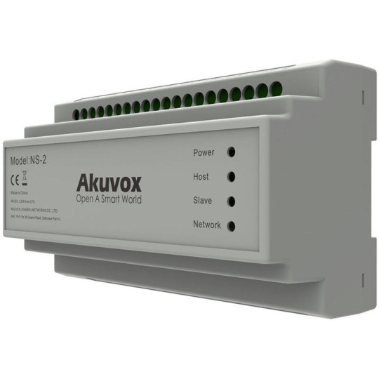 Dystrybutor AKUVOX NS-2