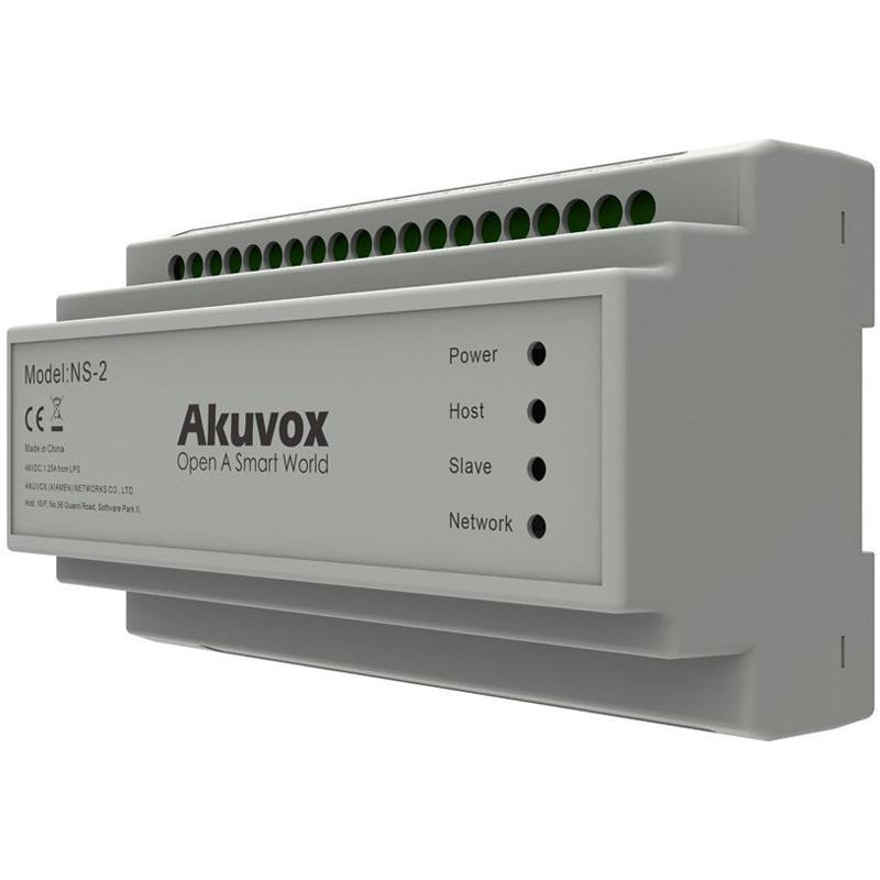 Dystrybutor AKUVOX NS-2