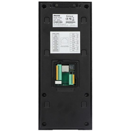 Panel bramowy AKUVOX IP AKV-R29C