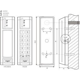 Czytnik zbliżeniowy ROGER PRT12EM-BK