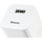 ŁADOWARKA SIECIOWA Baseus Quick Charger CCALL-BX02 24W 1x USB-A QC 3.0