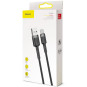 KABEL USB-A / USB-C Baseus Cafule CATKLF-UG1 300cm 2A QC 3.0 CZARNO-SZARY W NYLONOWYM OPLOCIE