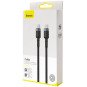 KABEL USB-C / USB-C Baseus Cafule CATKLF-ALG1 200cm 100W 5A PD 2.0 QC 3.0 CZARNO-SZARY W OPLOCIE