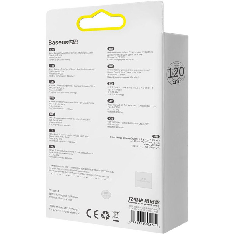 KABEL USB-C / Lightning iPhone Baseus Crystal CAJY000201 1.2m 20W  OPLOT PREMIUM