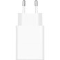 Ładowarka sieciowa Xiaomi 33W Mi Wall Charger (Type-A+Type-C)