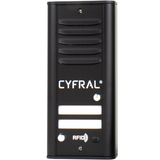 DOMOFON CYFRAL COSMO 2-LOKATORKI CZARNA KASETA CZARNE UNIFONY