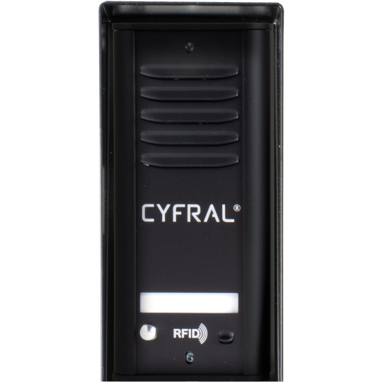 DOMOFON CYFRAL COSMO 1-LOKATORSKI KASETA CZARNA/UNIFON CZARNY