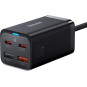 ŁADOWARKA SIECIOWA Baseus GaN 3 Pro Desktop Charger CCGP040101 65W 2x USB-A 2x USB-C PD 3.0 QC 4.0