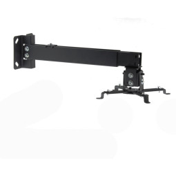 Uchwyt do montażu projektora 2w1 sufitowy/ścienny P-108