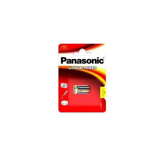 Bateria Panasonic do fotokomórek FAAC XP20WD