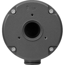 Adapter BCS POINT BCS-P-A81-G