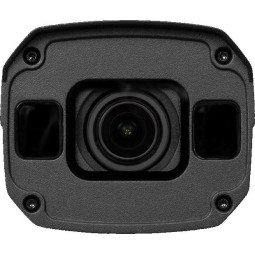 Kamera BCS POINT BCS-P-TIP55VSR5-Ai2