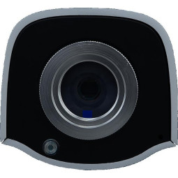 Kamera BCS UNIVERSAL BCS-BA25S