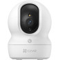 Kamera IP Ezviz CP1 Pro 4MP 2K+