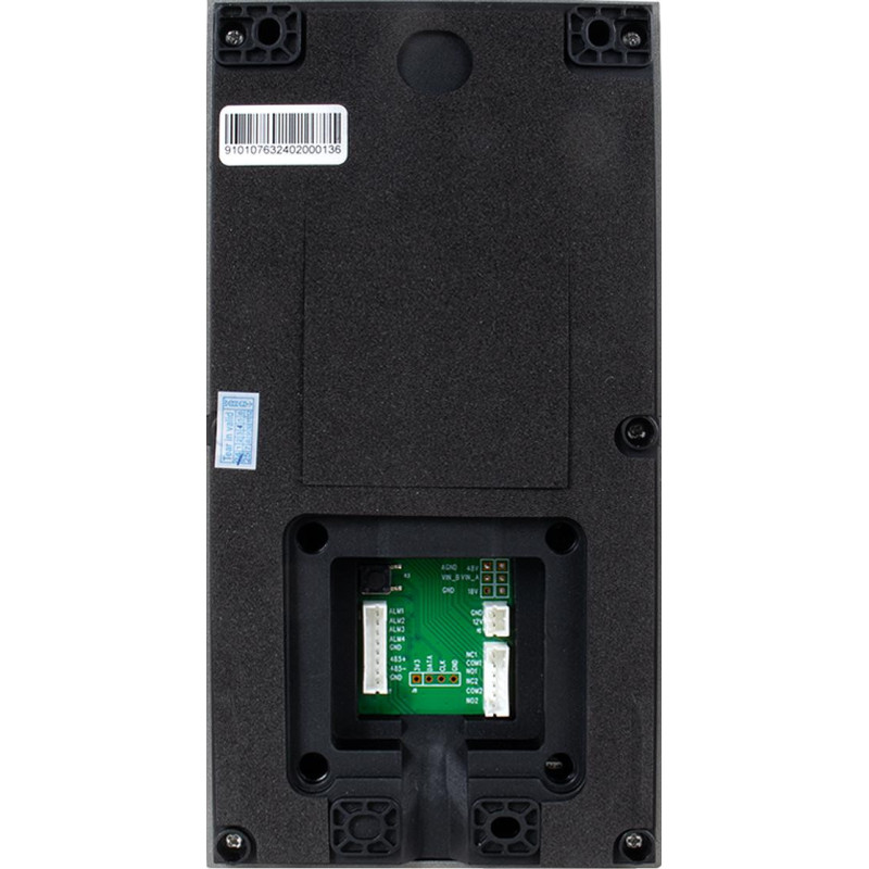 Panel zewnętrzny VIDOS IPX S101-1