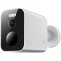 Kamera IP Xiaomi Outdoor Camera BW300