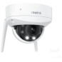 Kamera IP Reolink W437 8MPx WiFi 5x zoom IK10