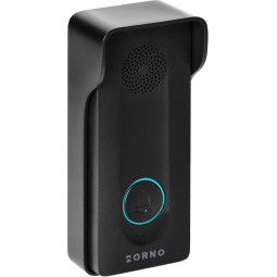 Domofon bezprzewodowy ORNO OR-DOM-YR-934/B