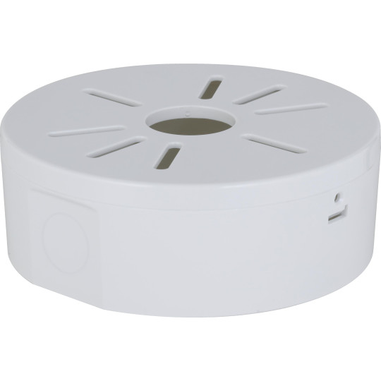 UCHWYT DAHUA PFA1320R