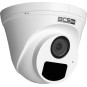 Zestaw monitoringu IP BCS Basic 1x Kamera BCS-B-EIP15FR3(2.0) Rejestrator z dyskiem