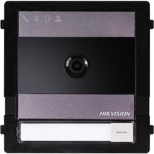 WIDEODOMOFON HIKVISION DS-KIS704EY-ACF2/Aluminium