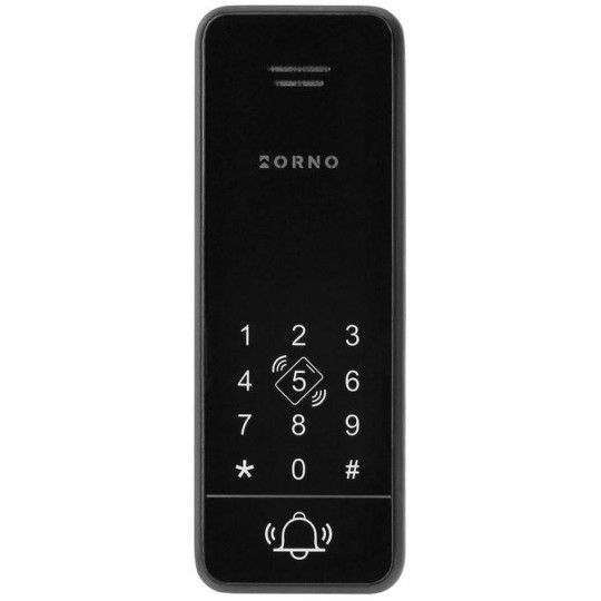 Zestaw domofon ORNO OR-DOM-BA-933/B