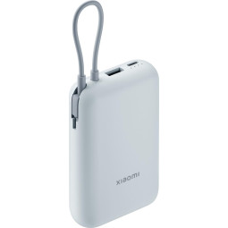 Powerbank Xiaomi 10000mAh z Wbudowanym Kablem USB-C Ice Blue