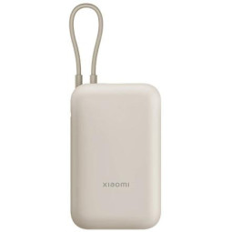 Powerbank Xiaomi 10000mAh z Wbudowanym Kablem USB-C Tan
