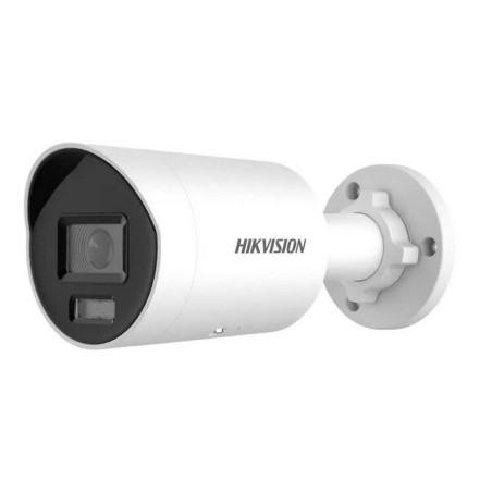KAMERA IP HIKVISION DS-2CD2087G2H-LIU/SL(2.8mm)(eF) PL