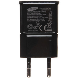 ZASILACZ 5V 2A USB CZARNY