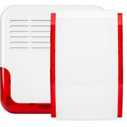 SATEL SYGNALIZATOR SPL-5010 R (CZERWONY)