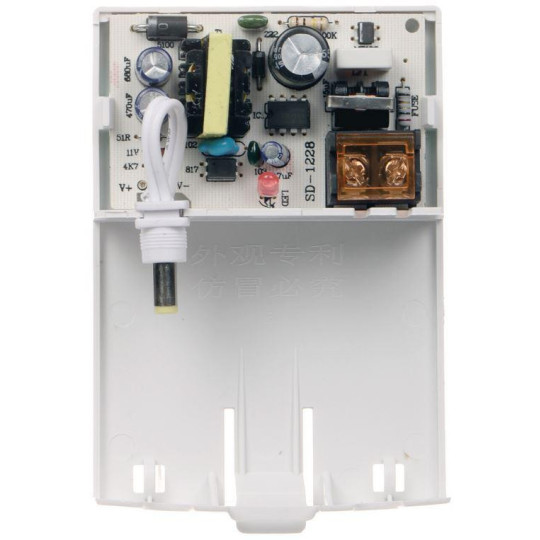 ZASILACZ PROTEC 12V/1.5A 1749